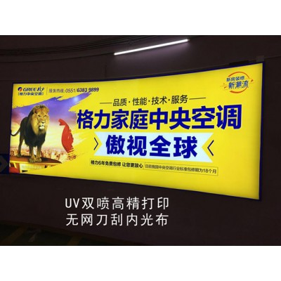 車(chē)庫(kù)媒體畫(huà)面